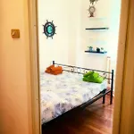 Сasa de vacaciones Dodo House *